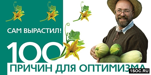 МФСР 2009 3 место
