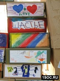 Строим школу