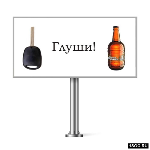 Лебедев и Гролш