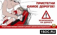 Нижний Новгород