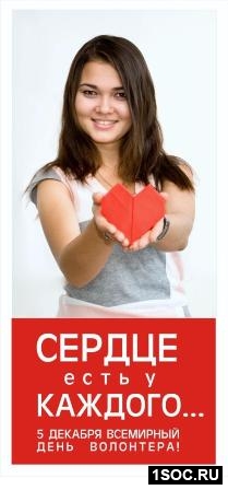 Тольятти