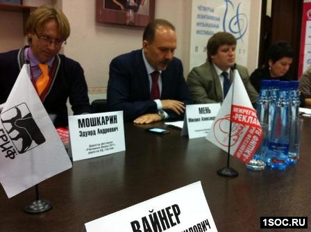 Иванового