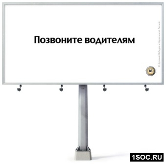 Лебедев и Гролш