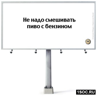 Лебедев и Гролш