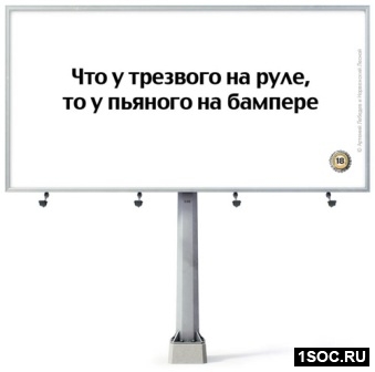 Лебедев и Гролш