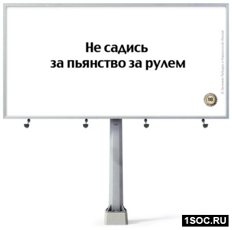 Лебедев и Гролш