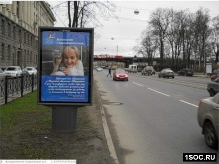 Вспоминаем с благодарностью