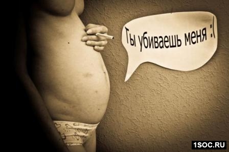 Ульяновск
