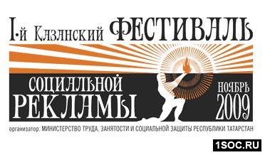 Казань