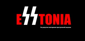 МФСР