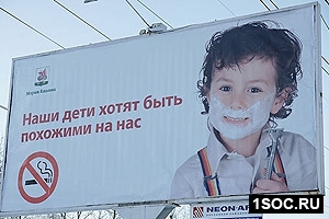 Казань