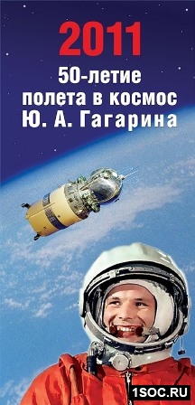 Петербург