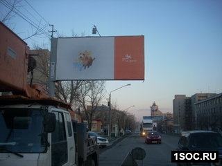 Так просто! в Барнауле