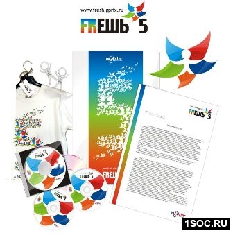 FREШЬ 2009