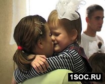 В семью