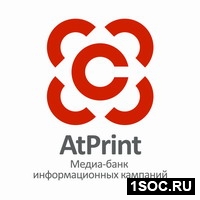 Atprint