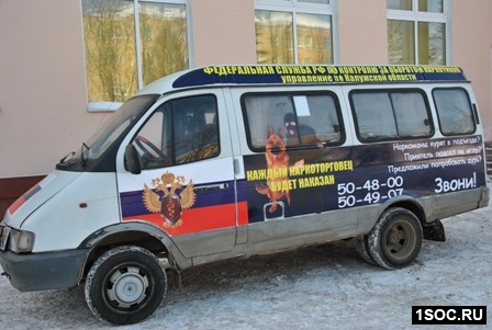 Калуга