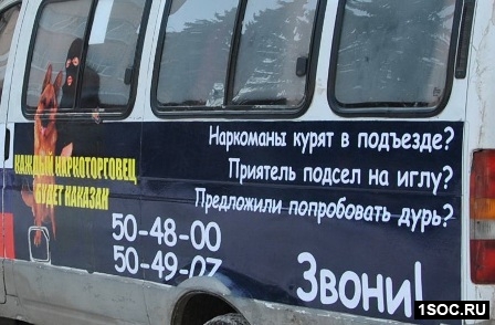 Калуга