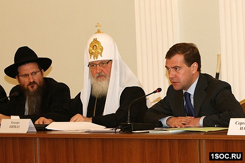 молодежь