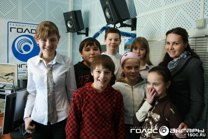 Голос Ангары