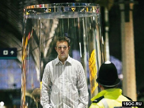 Название -  «MAN IN PINT GLASS».