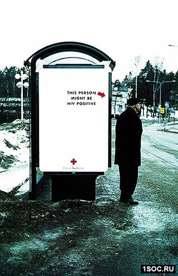 Ambient media в сфере борьбы с Вич