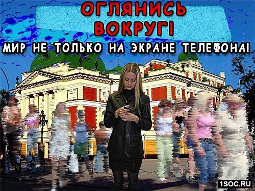Иркутский конккрс социальной рекламы