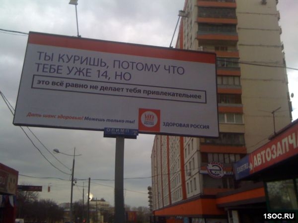 кури