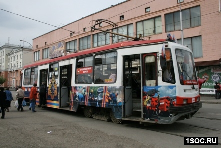 Кемерово
