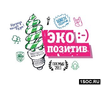 ЭКА