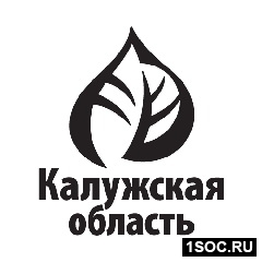 Бренд Калужской области