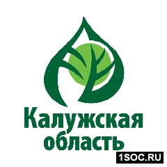 Бренд Калужской области
