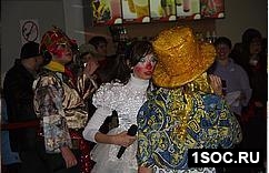 Добрая планета