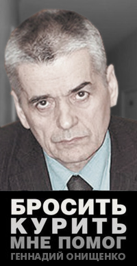 Блоги Состава