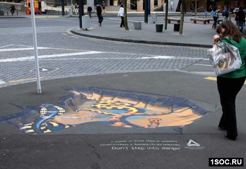 Pedestrian Safety: Snake
