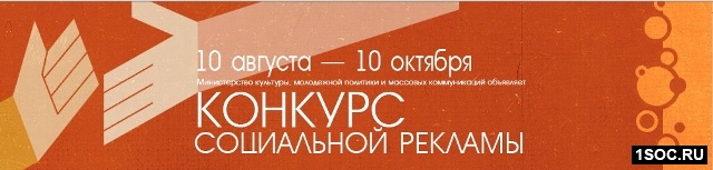 Пермь