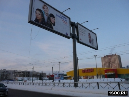 Санкт-Петербург