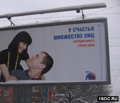 Санкт-Петербург