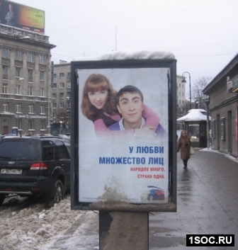 Санкт-Петербург