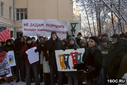 Полиграф