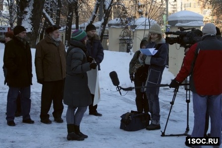 Полиграф