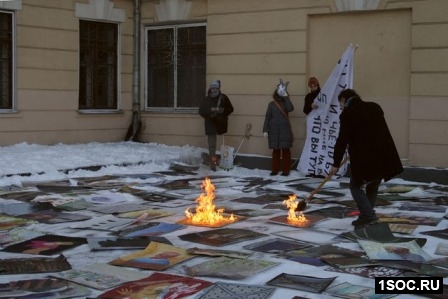 Полиграф