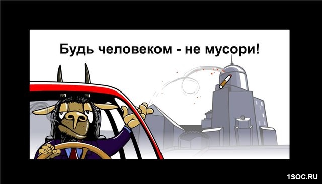 Самара