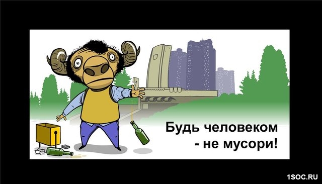 Самара