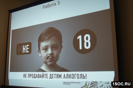 Не 18