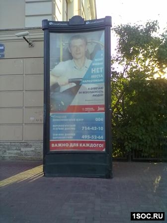 Санкт-Петербург