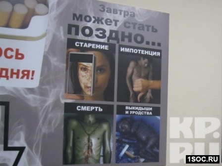 Комсомольская правда