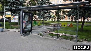 Санкт-Петербург
