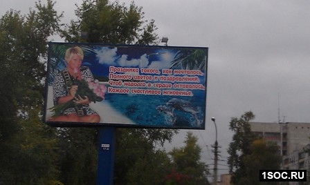 Архангельск