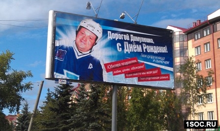 Архангельск